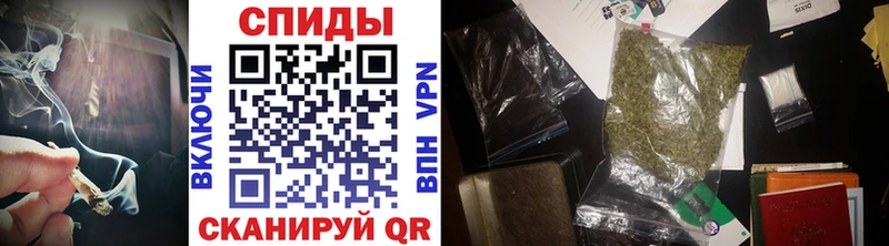 Бутират 1.4BDO  хочу наркоту  Лесозаводск 