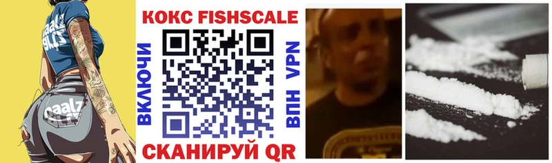 COCAIN Боливия  omg онион  Лесозаводск 