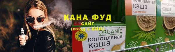 мефедрон Балабаново