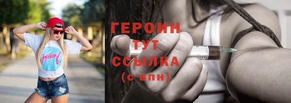 МДПВ Богданович