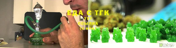 дурь Горняк
