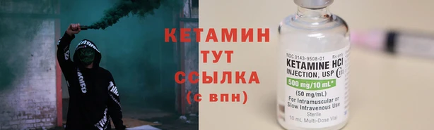 каннабис Володарск