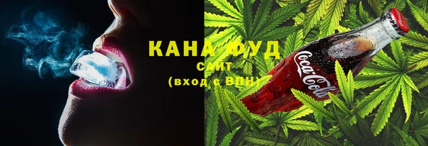 гашишное масло Балахна