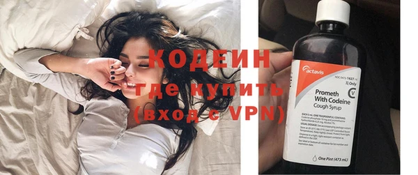 СК Горно-Алтайск