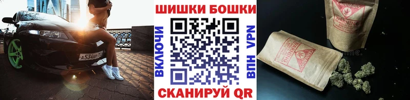 Марихуана планчик  Лесозаводск 